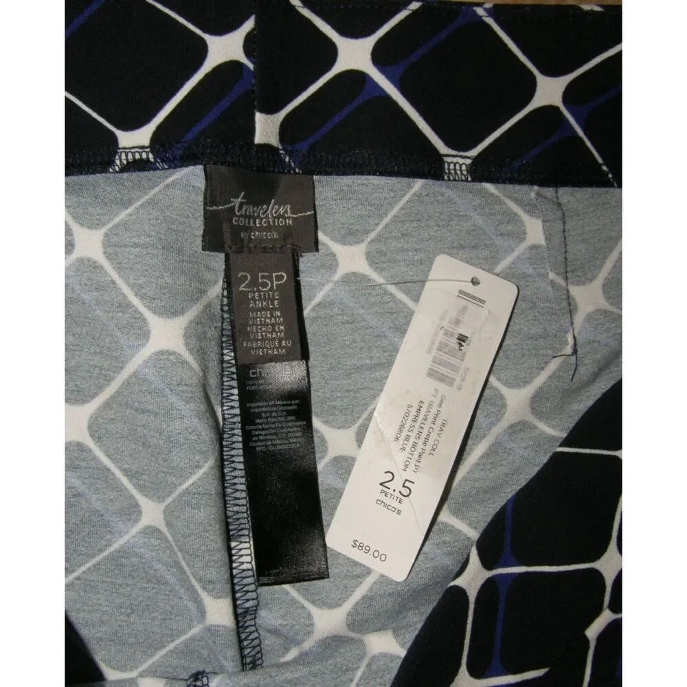 CHICO'S TRAVELERS Geometric Print Sz 14 Petite Pull On Stretchy Ankle Pants NEW